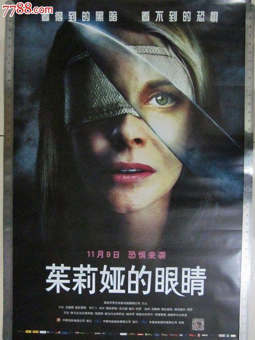 哪里能办医疗机构制剂许可证